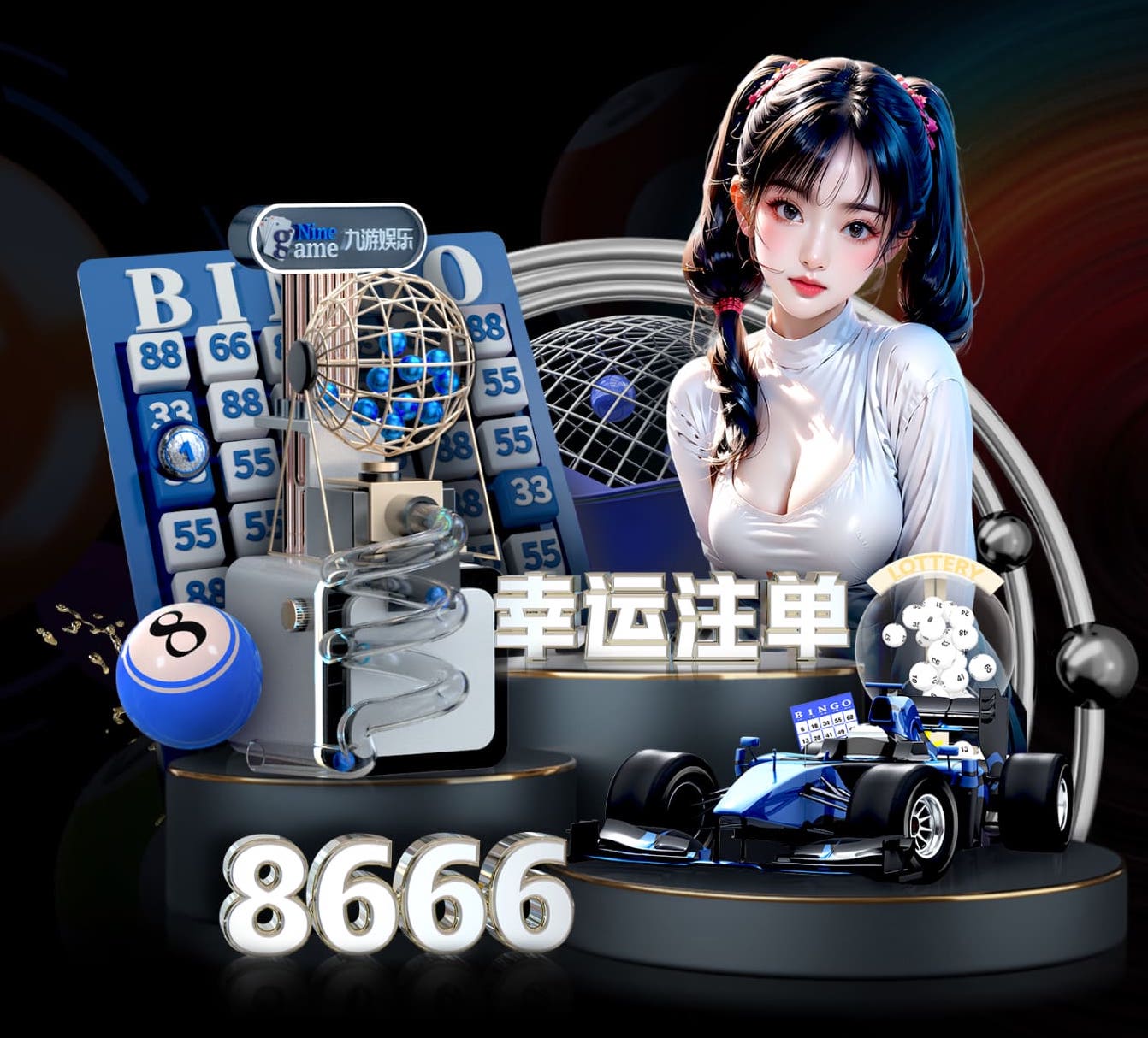 www.xingkong.com 室内健身房跑步
