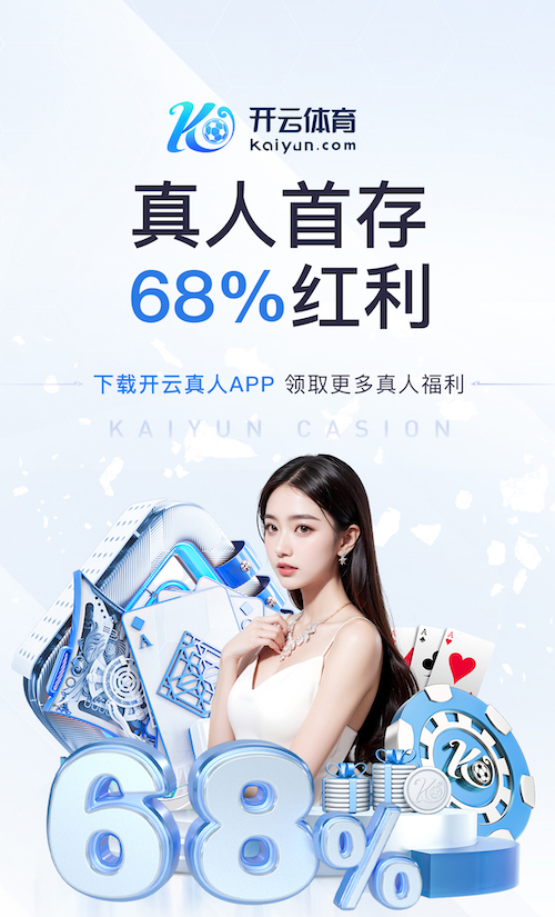 xingkong.com 正常乒乓球台多厚实木
