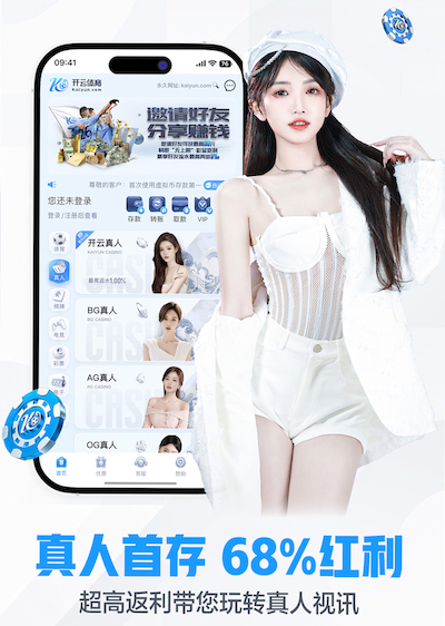 xingkong.comapp 幼儿体能篮球训练器材