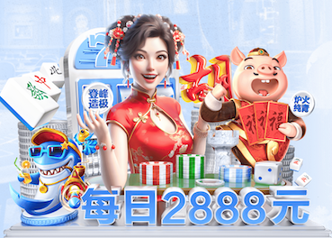 xingkong.com 甘肃品质乒乓球台