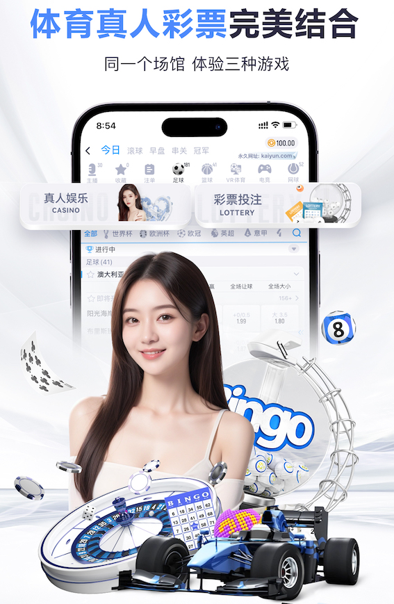 xingkong.comapp 正规的乒乓球台几平米的