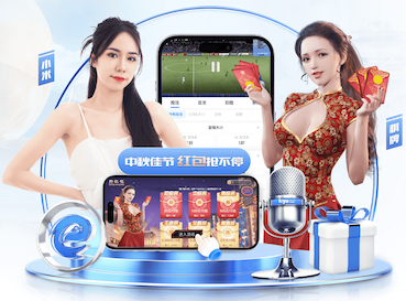 www.xingkong.com 乒乓球台中线为宽