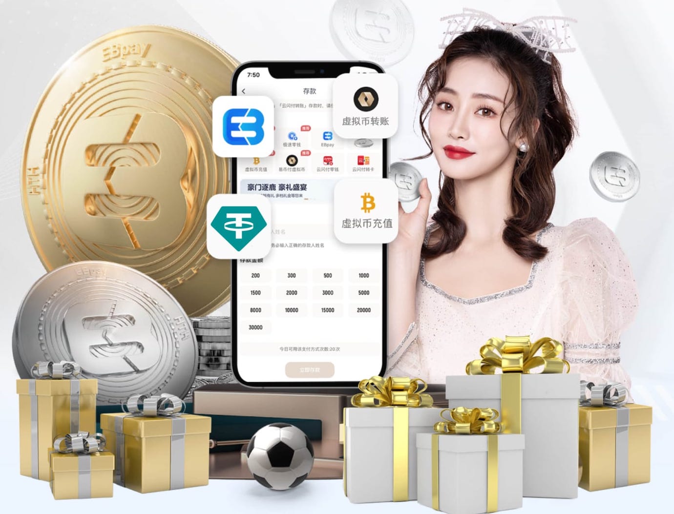 xingkong.com 专业乒乓球台是什么材质