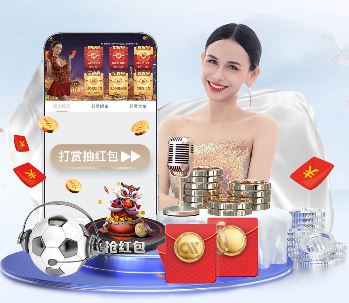 xingkong.com入口 垒球与体育教育：为孩子们提供全面发展的机会